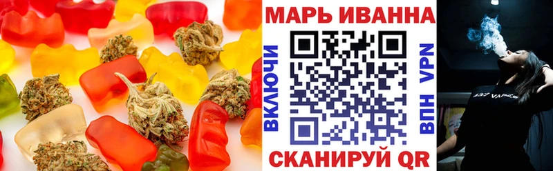 Купить закладки  Калач  Cannafood конопля 