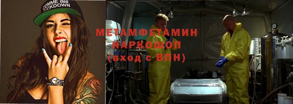 прущая мука Елизово