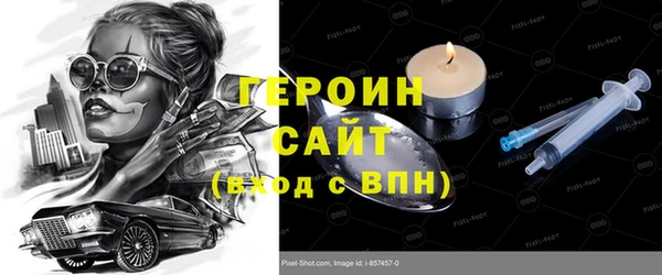 а пвп мука Ельня