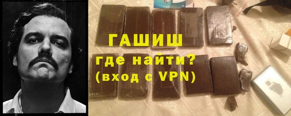 прущая мука Елизово