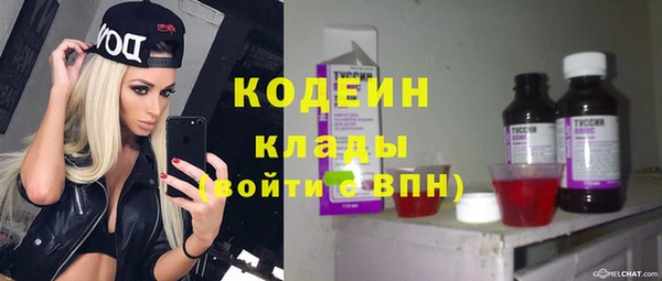 прущая мука Елизово