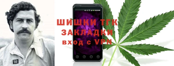прущая мука Елизово