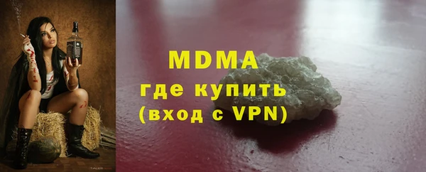 а пвп мука Ельня