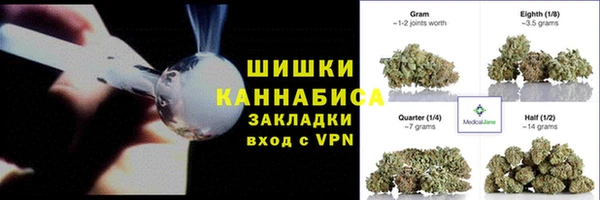 прущая мука Елизово