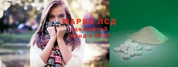 прущая мука Елизово