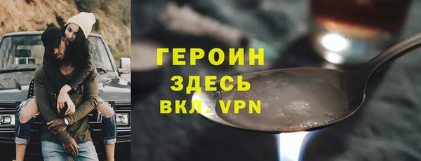 а пвп мука Ельня