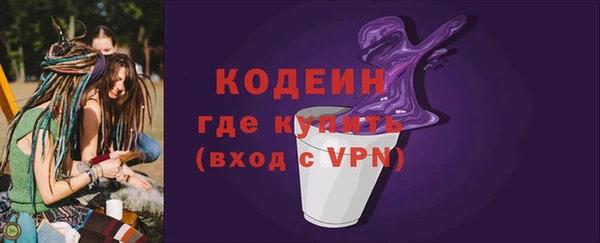 прущая мука Елизово