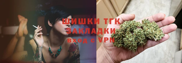 а пвп мука Ельня