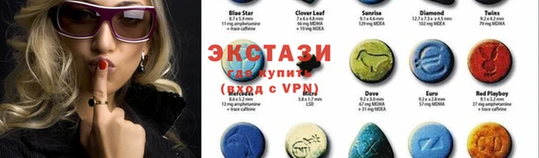 прущая мука Елизово