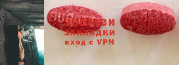 прущая мука Елизово