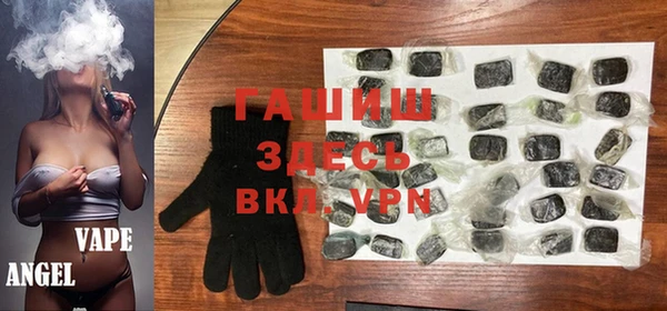 а пвп мука Ельня