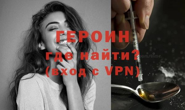 прущая мука Елизово
