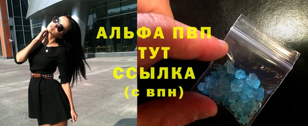 прущая мука Елизово