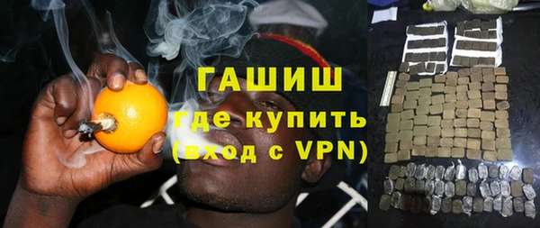 MESCALINE Елабуга