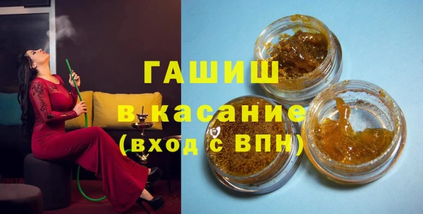 а пвп мука Ельня