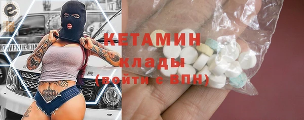 а пвп мука Ельня