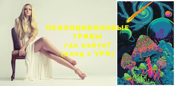 прущая мука Елизово
