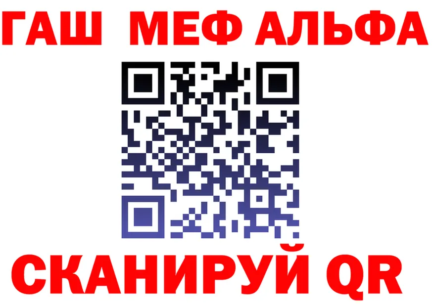 Что такое наркотики  состав Калач