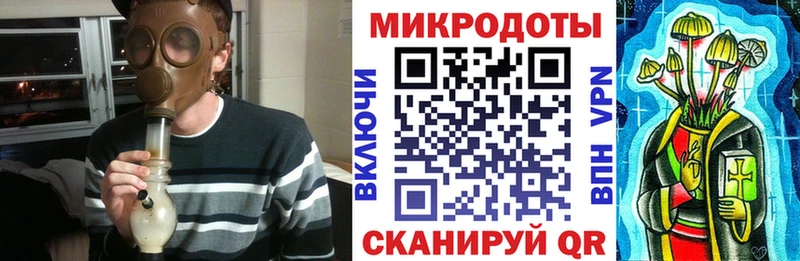Купить  Калач  Галлюциногенные грибы ЛСД 